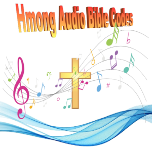 Hmong Audio Bible Instructions